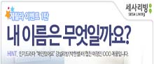 @제목