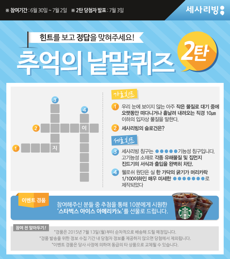 @제목