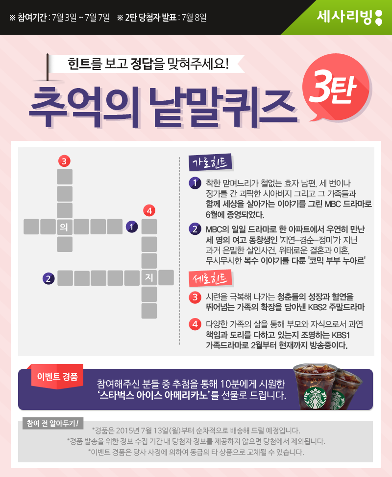 @제목
