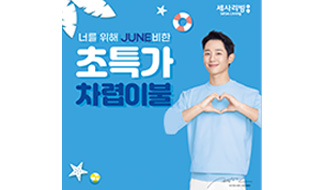 @제목